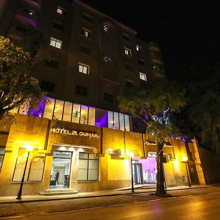 El Oumara Hotel チュニス エクステリア 写真